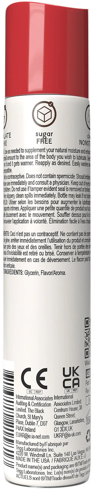 Wet Warming Fun Flavors - Chocolate Cookie - 4 in 1 Lubricant 1 Oz