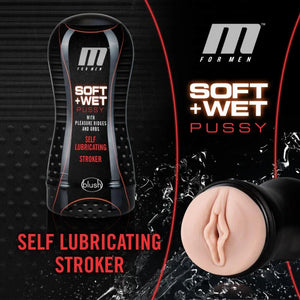 M for Men - Soft and Wet - Pussy With Pleasure Ridges and Orbs - Self Lubricating Stroker Cup - Vanilla - MyPleasure