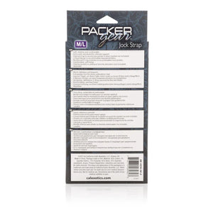 Packer Gear Jock Strap - M/ L - MyPleasure