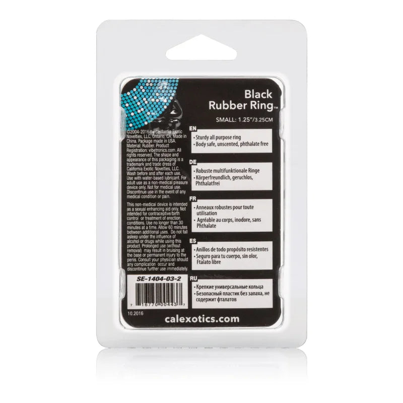 Rubber Ring - Small - Black