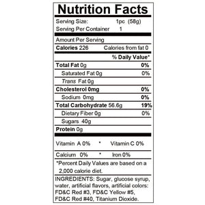 Sweet-Ass Gummy - Each - MyPleasure