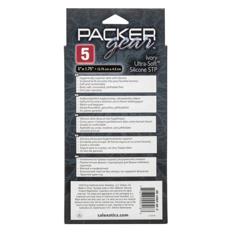 Packer Gear 5""/12.75 Cm Ultra-Soft Silicone Stp - Ivory