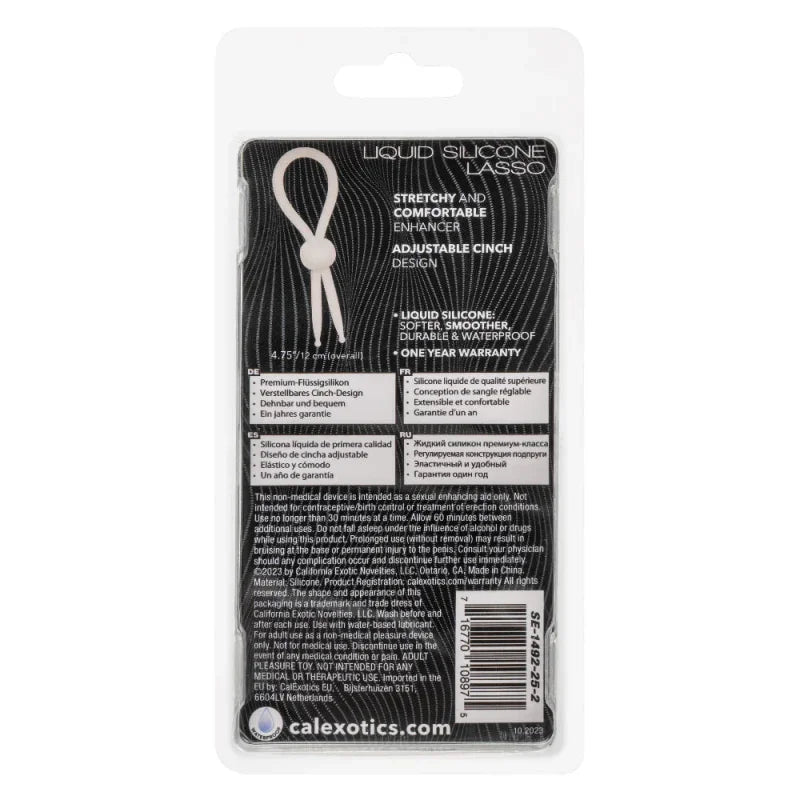 Alpha Liquid Silicone Lasso - Natural - MyPleasure