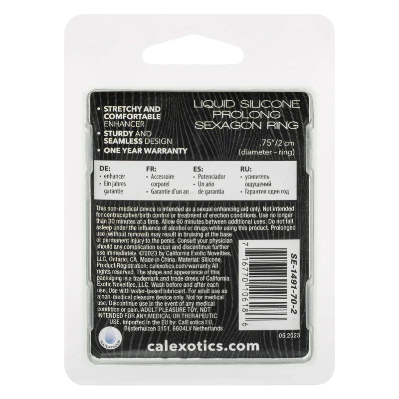 Alpha Liquid Silicone Prolong Sexagon Ring - Orange - MyPleasure