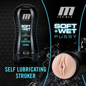 M for Men - Soft and Wet - Pussy With Pleasure Orbs - Self Lubricating Stroker Cup - Vanilla - MyPleasure