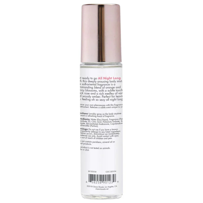 Pheromone Fragrance Mist All Night Long 3.5 Fl. Oz. - MyPleasure