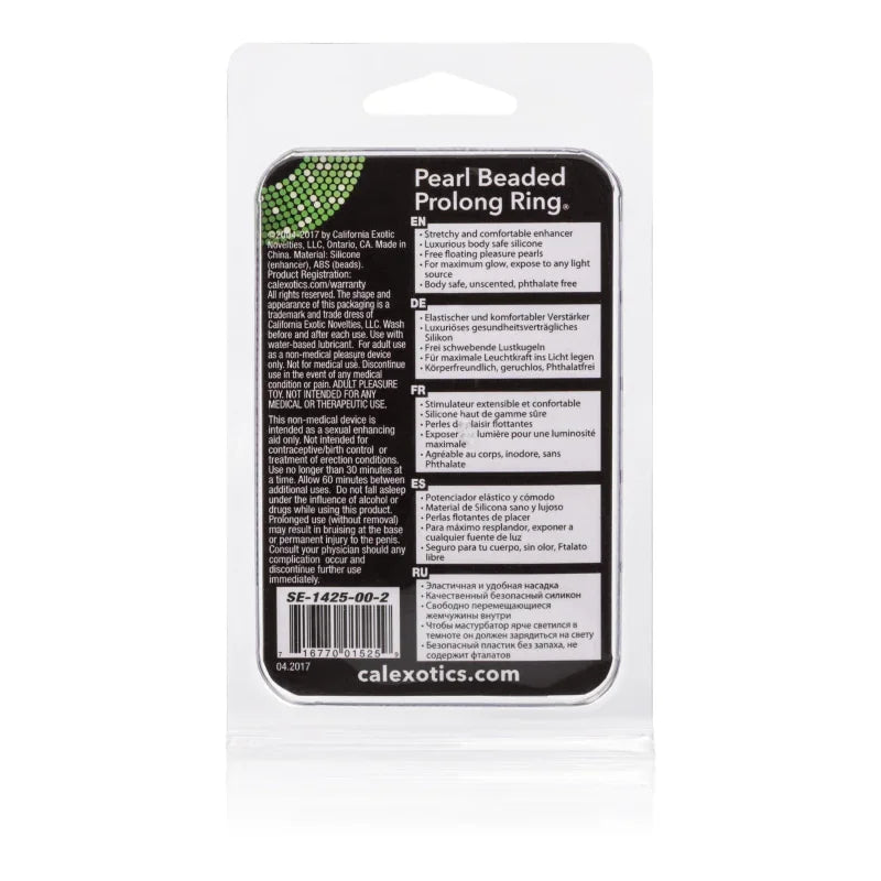 Prolong Beaded Rings - MyPleasure