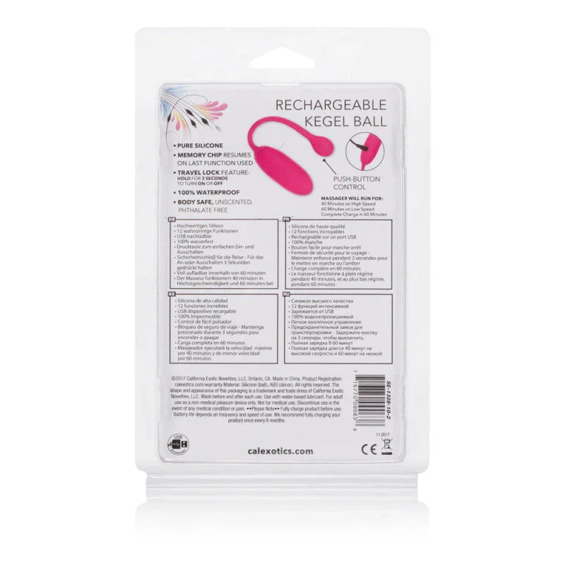 Rechargeable Kegel Ball Advanced - MyPleasure