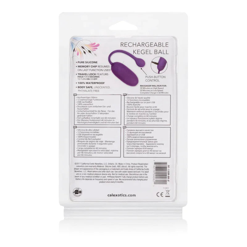 Rechargeable Kegel Ball Starter - MyPleasure