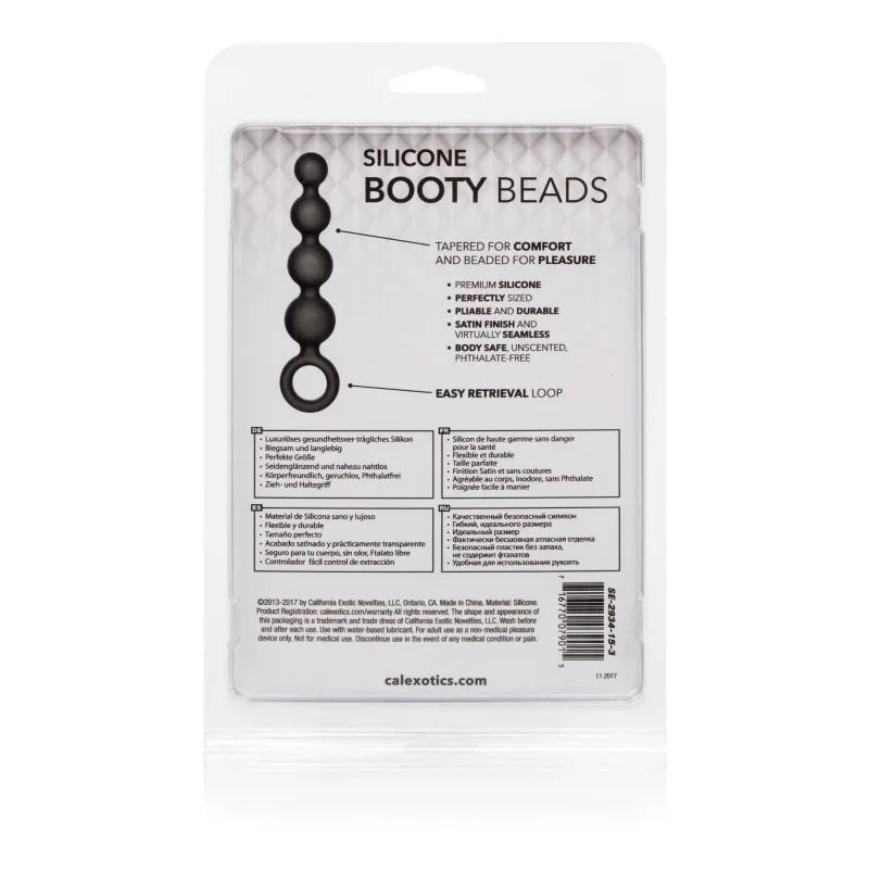 Silicone Booty Beads - Black - MyPleasure