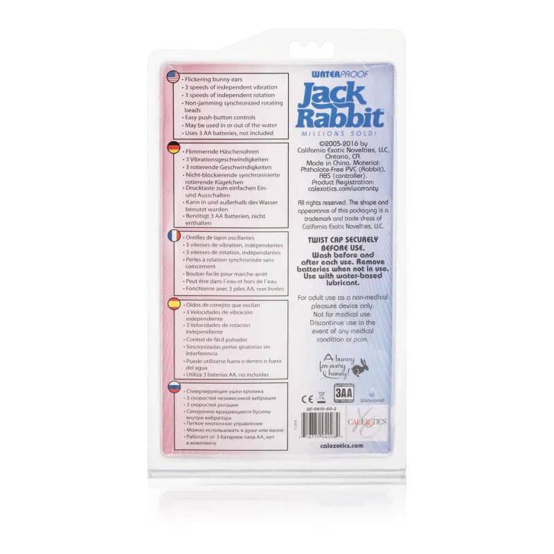 Waterproof Jack Rabbit Floating Beads - Blue - MyPleasure