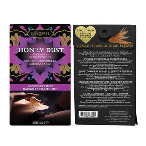 Honey Dust Raspberry Kiss 1 Oz - MyPleasure